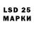 Codein напиток Lean (лин) Mr Mork