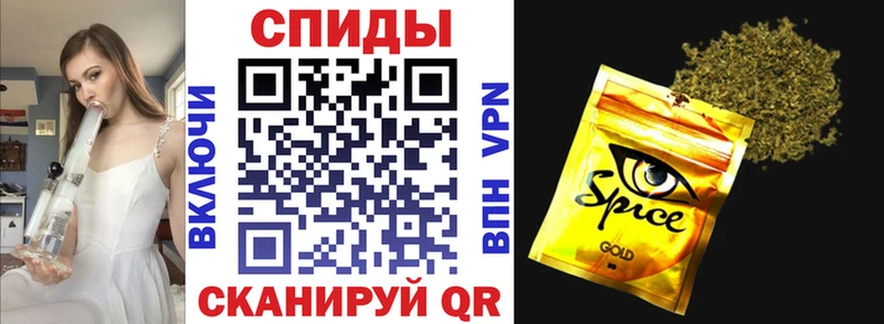 Бутират оксибутират  что такое наркотик  маркетплейс состав  Корсаков  OMG как зайти 