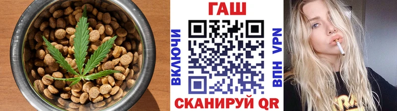 Canna-Cookies конопля  где продают   даркнет клад  Корсаков 