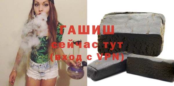 каннабис Баксан