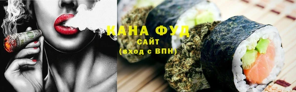 трава Балабаново