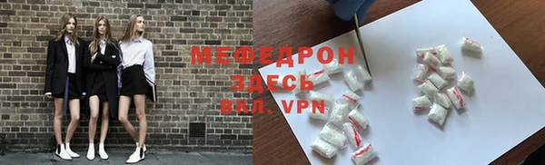 гашишное масло Балахна