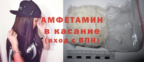 гашишное масло Балахна