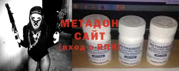 каннабис Баксан