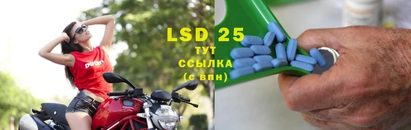 каннабис Баксан