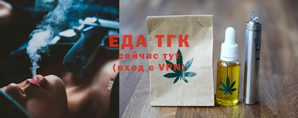 каннабис Баксан