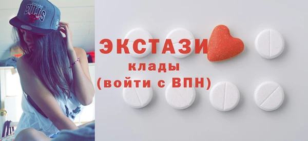 гашишное масло Балахна