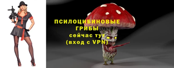 трава Балабаново