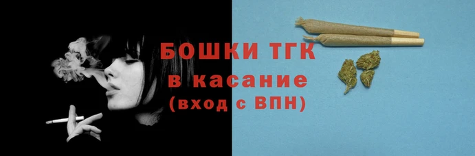 каннабис Баксан