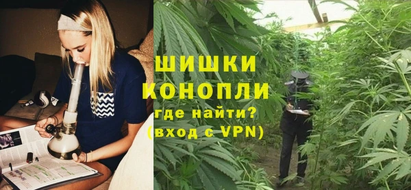 гашишное масло Балахна