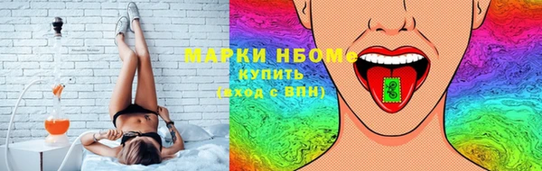 трава Балабаново