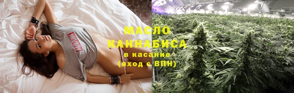 трава Балабаново