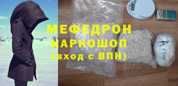 гашишное масло Балахна