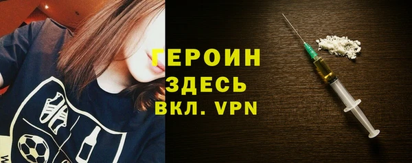 трава Балабаново