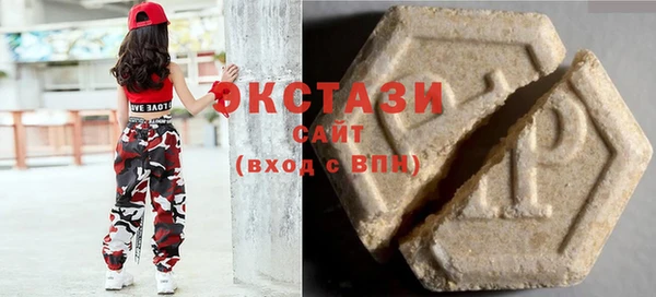 каннабис Баксан