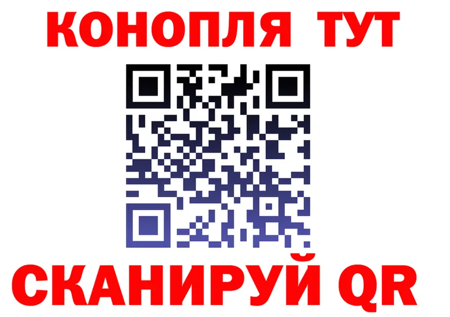 КЕТАМИН VHQ ТОР мориарти MEGA Корсаков