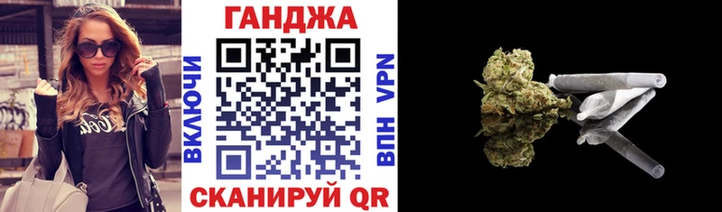 Бошки марихуана VHQ Корсаков